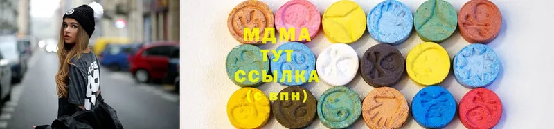 blacksprut зеркало  Дмитровск  дарк нет Telegram  купить наркотик  MDMA молли 